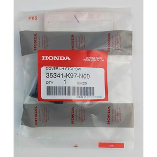 35341-K97-N00 ฝาปิดสวิตช์ไฟ Honda ADV150 แท้ศูนย์