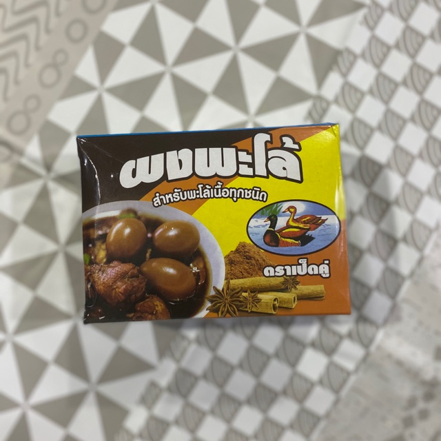 ผงพะโล้ ตราเป็ดคู่ 1 กล่อง