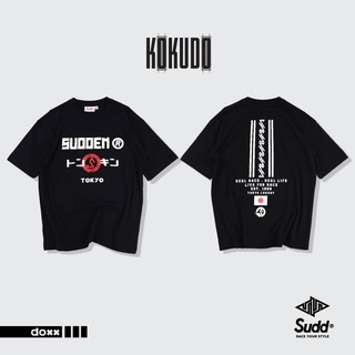 SUDD เสื้อยืดแขนสั้น โอเว่อร์ไซส์ รุ่น KOKUDO