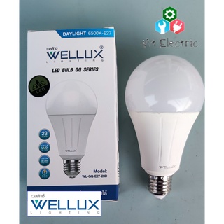 หลอดไฟ LED GQ SERIES WELLUX 23W ขั้วE-27 สว่างเท่า150W แสงขาว DAYLIGHT มีวงจรกันไฟกระชาก ปลอดภัยไม่ส่งคลื่นแม่เหล็กรบกวน