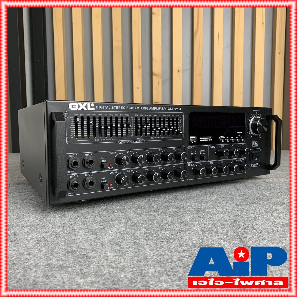 GXL GLA-9933 แอมป์ มี USB บูลทูธ GLA 9933 แอมป์ขยายเสียง แอมป์ GLA9933 แอมป์เครื่องเสียง เครื่องขยาย
