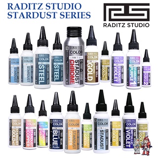 สีแอร์บรัช [RADITZ STUDIO] No.101-122 STARDUST&METALLIC SERIES Pre-Thinned Paint ForGundamPlasticModel&AirbrushPainting