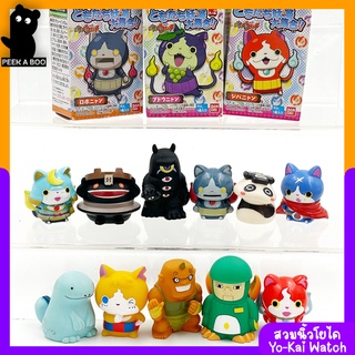 สวมนิ้วโยไควอช Yokai Watch Set7 ของเล่นมือสองญี่ปุ่น