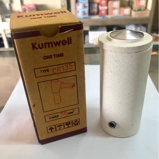 Kumwell Ceramic Onetime#type cr135