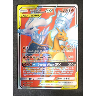 Reshiram &amp; Charizard Tag Team GX 194/214 เรชิรัม &amp; ลิซาร์ดอน Pokemon Card Matt Shadow Series ภาษาอังกฤษ