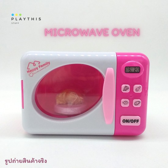 เครื่องไมโครเวฟจำลอง Microwave Oven มีไฟเสมือนจริง ของเล่นเด็ก [LS820G34] ราคา ถูกที่สุด ดีลบีเคเค