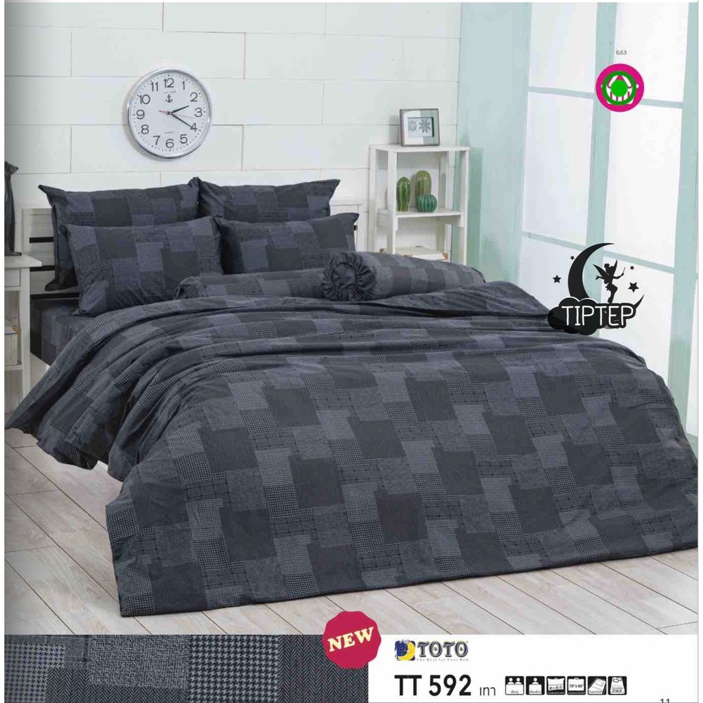TOTO ผ้าห่มนวมเอนกประสงค์ลายทั่วไป TT592Gray