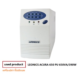 LEONICS ACURA 650 PU 650VA/390W เครื่องปล่าวไม่รวมแบต มือสอง