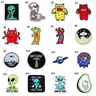 ตัวรีดเอเลี่ยน อวกาศ Alien UFO Space Patch งานปัก DIY wop ตัวรีดติดเสื้อ กางเกง ตัวรีด อาร์ม ลาย เอเลี่ยน การ์ตูน สวย สี