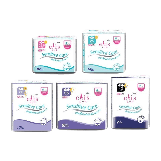 [2แพ็ค] ELIS Sensitive Care Sanitary Napkin เอลิส เซนซิทีฟแคร์ ผ้าอนามัย (เลือกขนาดได้)
