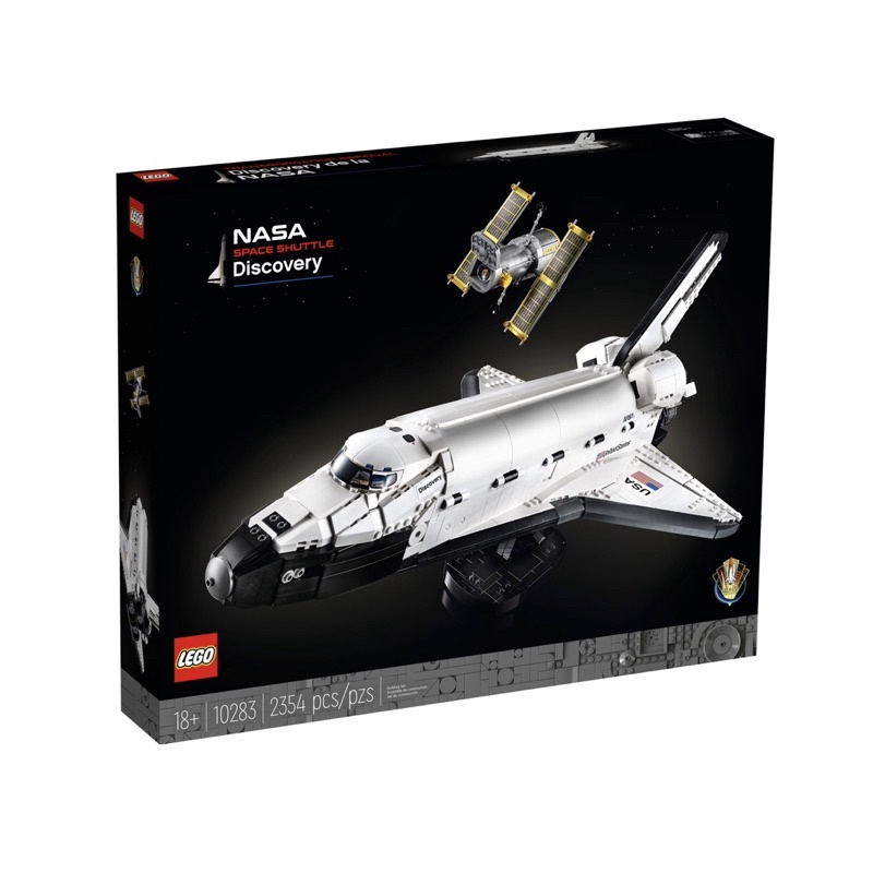 Lego Creator #10283 NASA Space Shuttle Discovery