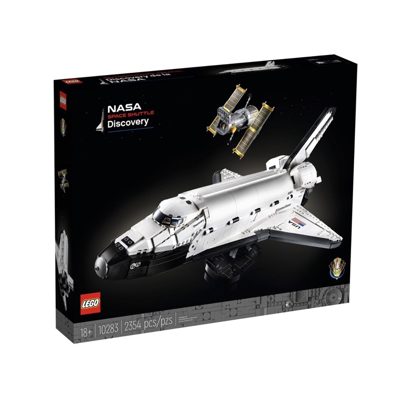 Lego Creator #10283 NASA Space Shuttle Discovery