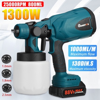 ปืนสเปรย์ไฟฟ้าไร้สาย 1500W 800 มล. 88VF พร้อมหัวฉีด 3 หัวฉีด สําหรับ Makita 18V