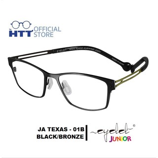 EYELET JUNIOR รุ่น JA TEXAS - 01B แว่นตาเด็ก กรอบแว่นใสกับสีดำ นวัตกรรมการผลิตใส่ใจความปลอดภัยสำหรับเด็ก อายุ 3 ปีขึ้นไป