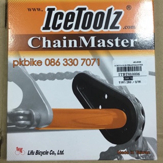 Ice Toolz Chain Master