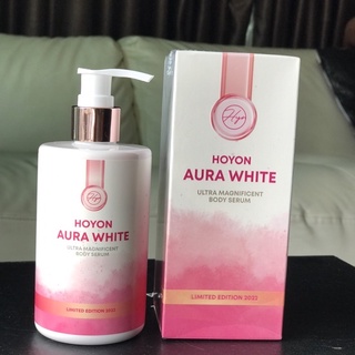 โฮยอน ออร่า ไวท์ HOYON AURA WHITE ปริมาณ 280 กรัม