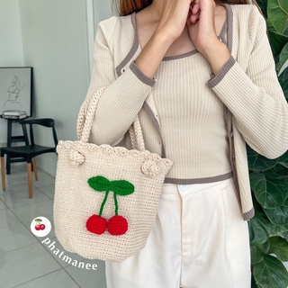 pmncrochet : กระเป๋าถักทรงถือ(ก้นกลม) เชอร์รี่🍒 สายกลม สไตล์มินิมอล มีซับใน💕พร้อมส่งไม่ต้องรอถัก💕