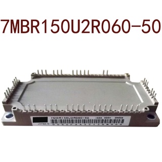 Sz 7MBR75U4B120-50 รับประกัน 1 ปี {รูปถ่ายคลังสินค้า}