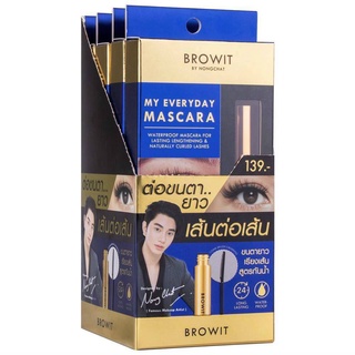 ของแท้ Browit by NongChat My Everyday Mascara 5.5g #Endless Night บราวอิท น้องฉัตร มาสคาร่า สูตรกันน้ำ มาพร้อมแปรงหวี