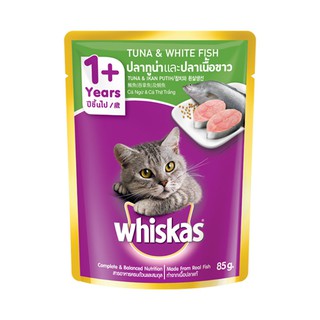 💥โปรสุดพิเศษ!!!💥 วิสกัส เพาช รสปลาทูน่าและปลาเนื้อขาว 85 กรัม  Whiskas Pouch Tuna &amp; White Fish 85 g