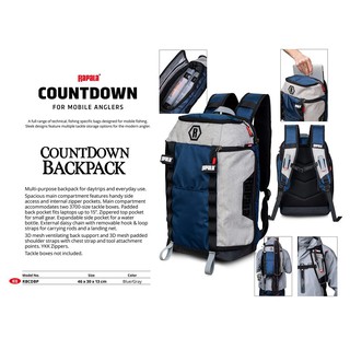 กระเป๋า สะพายหลัง RAPALA Countdown รุ่น RBCDBP Back pack