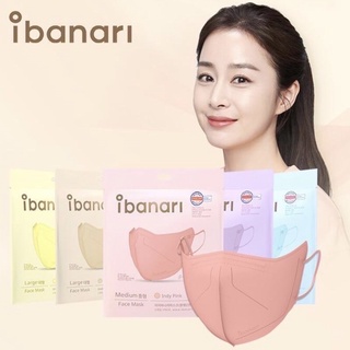 🇰🇷พร้อมส่ง📌 ibanari​ Mask​ หน้ากากเกาหลีแท้💯 รุ่นแม่อั้ม