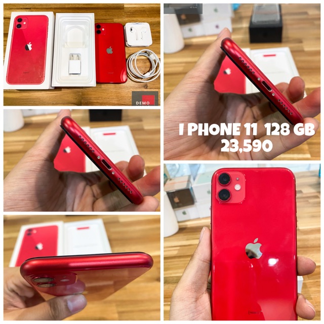 โทรศัพท์ I PHONE 11  128 GB  มือสอง ประกันศูนย์ไทย์