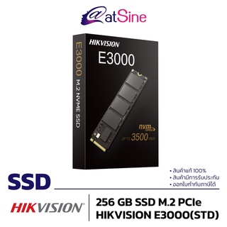 [ดีลดีที่สุด 9.9] HIKVISION E3000(STD) SSD M.2 PCIe 256 GB