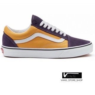 VANS OLD SKOOL TWO 2 TONE GOLD PURPLE SNEAKERS สินค้ามีประกันแท้