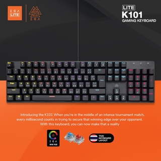 คีย์บอร์ดเกมมิ่ง EGA  รุ่น K101 Lite Mini RGB mechanical blue/red switches