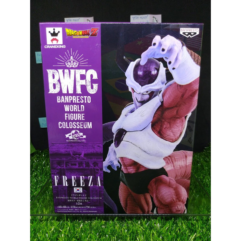 (ของแท้ แมวทอง) ฟรีสเซอร์ BWFC Freeza - BWFC Dragon Ball Z BWFC Banpresto World Figure Colosseum