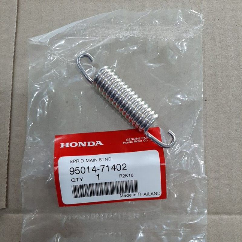 สปริงขาตั้งคู่ HONDA แท้ศูนย์ทุกรุ่น 95014-71402 แท้แพ็คถุง