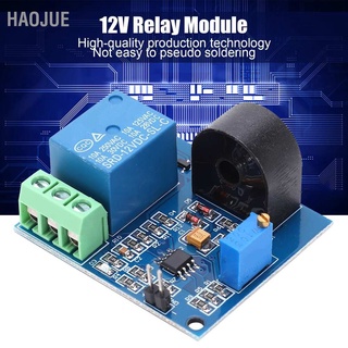 HaoJue Overcurrent Protection Sensor Module Switch Signal Output AC Current Detection 12V Relay