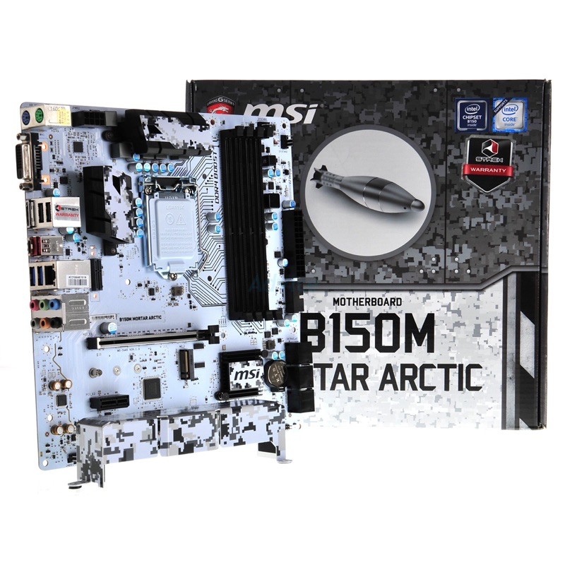 (1151-VSL) MSI B150M MORTAR ARTIC_DDR4