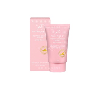 PrimaNest Hydrating Birdnest Sun Gel SPF50+ PA++++ 50 g พรีมาเนสท์ ครีมกันแดดสูตรเจล เนื้อบางเบาพิเศษ ซึมเร็ว