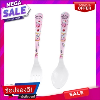 ชุดช้อนส้อมเมลามีน SUPERWARE KITTY MY DAY 2ชิ้น/ชุด อุปกรณ์ทานอาหาร MELAMINE CUTLERY SET SUPERWARE KITTY MY DAY 2PCS/SET