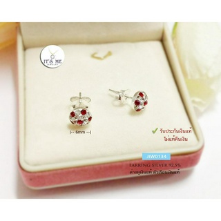 ต่างหูเงินแท้92.5% บอลเม็ดครึ่งลูก ประดับเพชร cz size 6 mm.(เรือนเงินแท้) : JIW0134