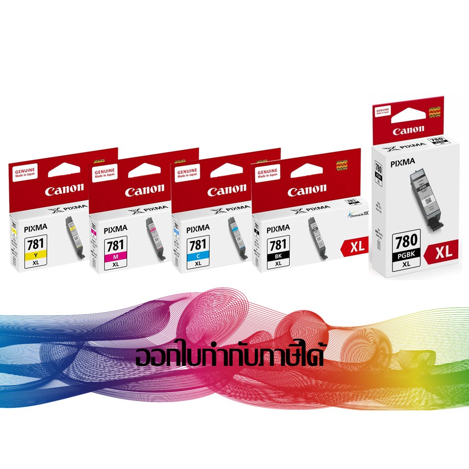 PGI-780 XL PGBK + CLI-781 XL BCMY INK CANON ***แพ็ค 5 สี สุดคุ้ม***