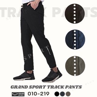 กางเกงผ้าร่มขายาว ทรงเข้ารูป Grand sport รหัสสินค้า 010-219