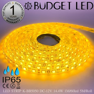 LED STRIP K-BB5050-YELLOW DC-12V 14.4W/1M IP65 ยี่ห้อBUDGET LED แอลอีดีไฟเส้นสำหรับตกแต่ง 300LED/5M 72W/5M Grade B