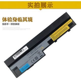 Laptop Battery For Lenovo IdeaPad S100 S10-3 S205 S110 U160 S100c S205s U165 L09S6Y14 L09M6Y14 6 Cells