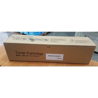 ผงหมึก Toner เครื่องถ่ายเอกสาร Fujixerox Ct 200719 DC-450i/5010  (ต้องการรุ่นไหนสอบถามได้น้ะคับ)