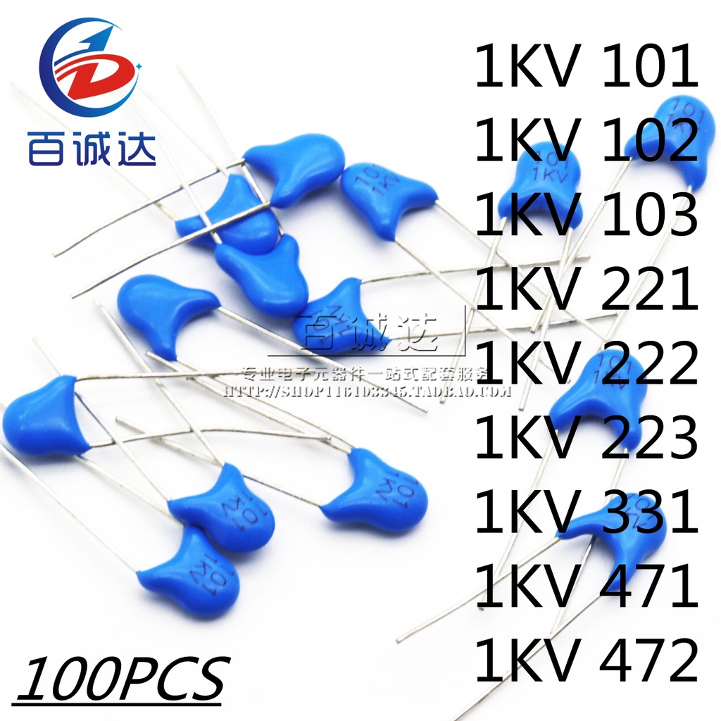 100ชิ้น 1กิโลวัตต์ 101 102 103 221 222 471 472 ตัวเก็บประจุเซรามิกแรงดันสูง