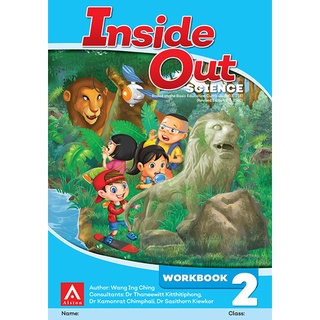 9789813181717: Inside Out Science Workbook 2 New Edition