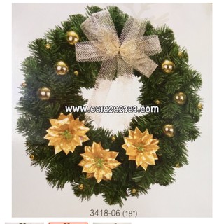 หรีดคริสมาสต์ขนาด18นิ้ว  18”Xmas wreath สำหรับตกแต่งเทศการคริสมาสต์ ปีใหม่