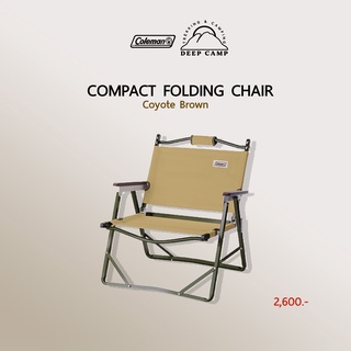 เก้าอี้ Coleman COMPACT FOLDING CHAIR Coyote Brown