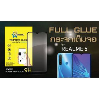 ฟิล์มกระจก Realme5 , 5i , 5Pro,Realme3 ,Realme2 , Realme1 เต็มจอ ยี่ห้อStartec คุณภาพดี ทัชลื่น ปกป้อจอได้ดี  ใสชัดเจน