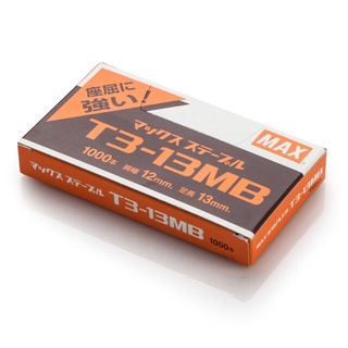 KTS (ศูนย์เครื่องเขียน) ลวดเย็บ MAX No. T3-13MB ขนาด 12/13mm.