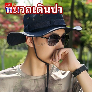 LerThai หมวกปีนเขา หมวกปีกกว้าง