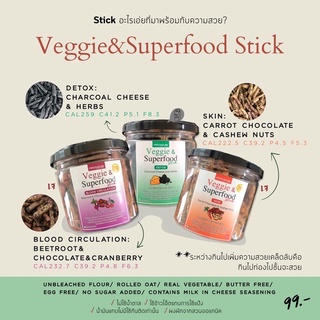 FEELNATURE : Veggie &amp; superfood stick